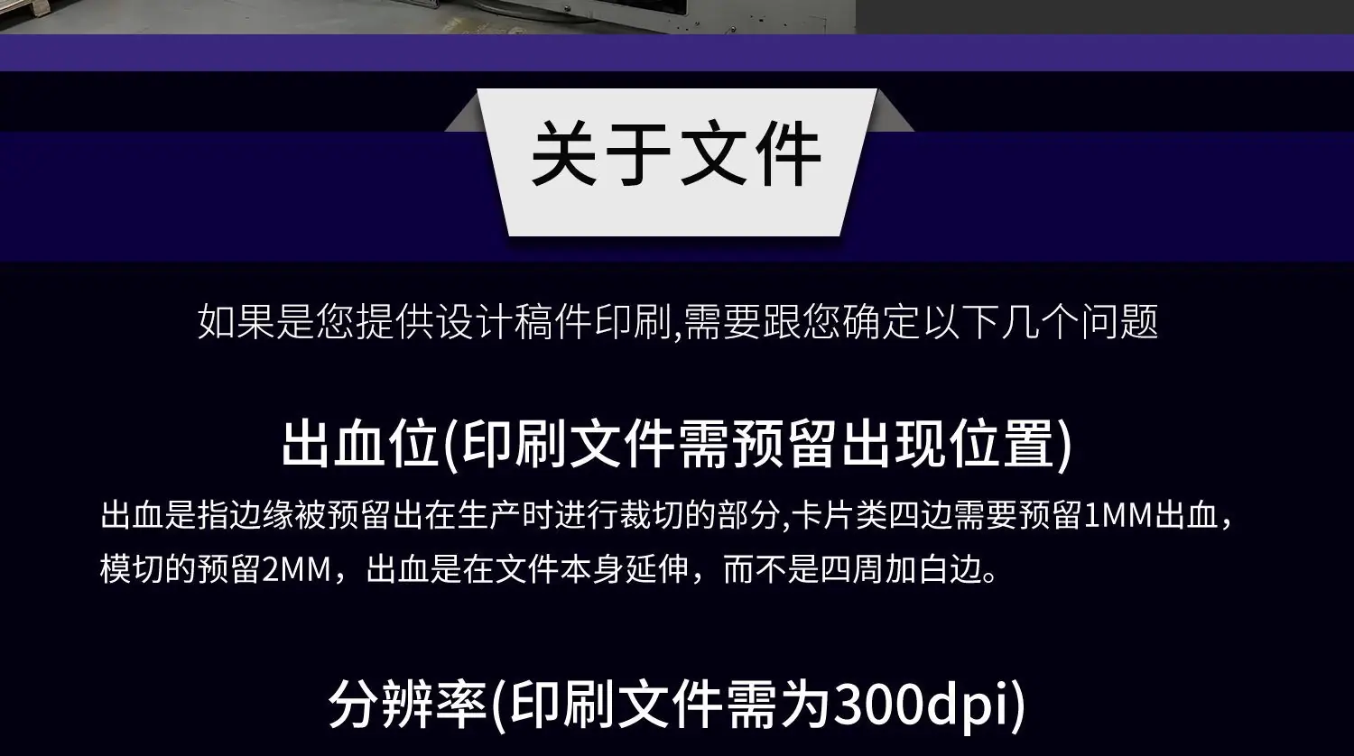 说明书_Ali_01_26.png