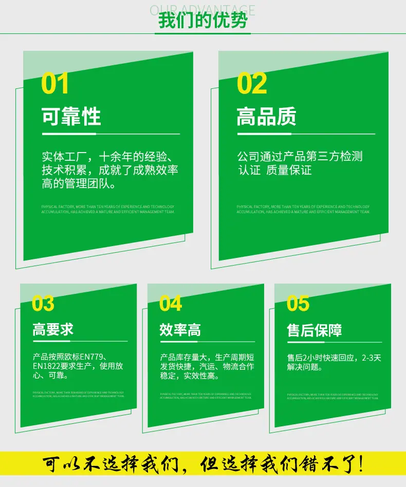 微信图片_20200424151048