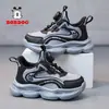 Zapatos Deportivos para Niños Babudou Niños Niños Grandes Malla Transpirable Nuevos Primavera/Otoño 2026 Zapatos Casuales para Niños