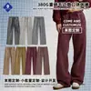 Ilha Cai Xiang Customização Cruzada Primavera e Outono Bainha Desfiada Calças Casuais para Homens e Mulheres, Estilo Americano Marca da Moda Calças de Moletom Retas Pura Algodão para Homens