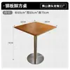 Mesa y Sillas de Acero Inoxidable Estilo Industrial Mesa y Sillas para Cafetería Mesa y Sillas para Bar Speakeasy Mesa y Sillas para Restaurante Tienda de Té con Leche Mesa y Sillas para Influencers