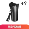 Porta sombrilla colgante para asiento trasero de coche, bolsa de basura multifuncional para coche, almacenamiento impermeable para vehículo