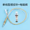 Encendedor de Aguja de Encendido para Estufa de Gas Sensor Cableado Universal Aguja de Cobre Incrustada Estufa de Gas Uso Diario en Casa Set