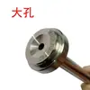 Molde Tipo B Estándar de Zhejiang Buje de Compuerta Endurecido SKD61 Boquilla de Agujero Grande Material de Boquilla Puerto de Alimentación de Boquilla 810 12 14 16 Otro