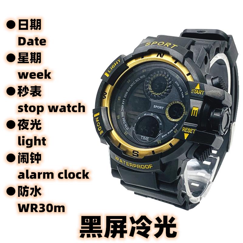 IMG_5055(20210705-190532)_副本.p