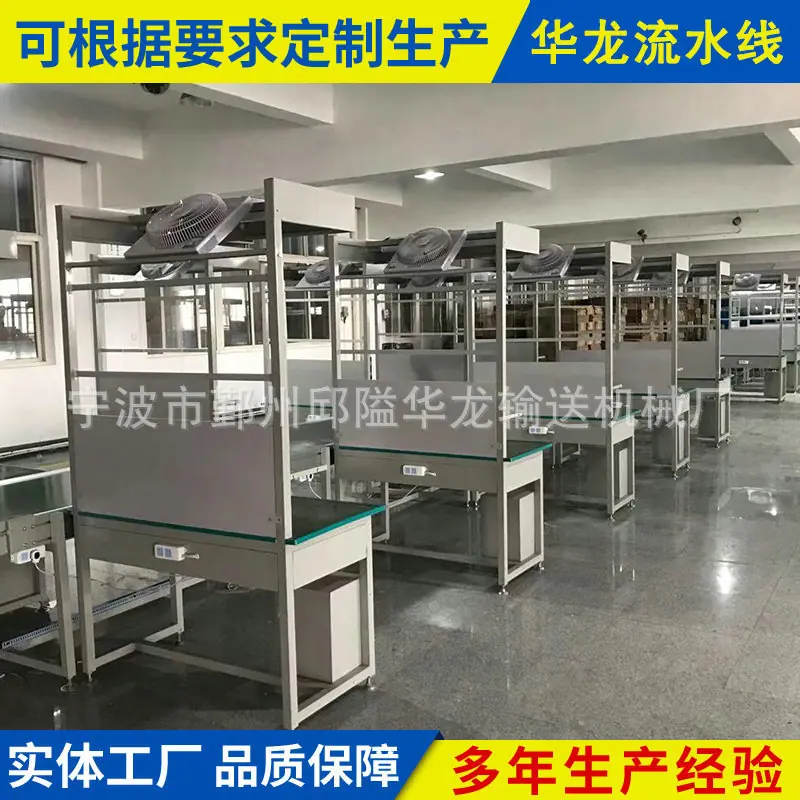 微信图片_20191212185424