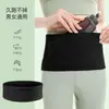 Bolsa de Cintura para Corrida, Bolsa Elástica de Alta Elasticidade para Celular, Invisível e Ajustada ao Corpo, Adequada para Corridas Matinais, Maratonas, Esportes ao Ar Livre, Ciclismo, Bolsa de Cintura Multifuncional