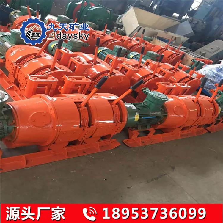 2JPB-15耙矿绞车 (4).jpg