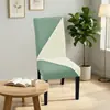 Temu Disponible Dropshipping Transfronterizo Terciopelo Paloma Rayado Cuadros Retazos Funda de Silla Universal Jacquard para Silla de Comedor del Hogar
