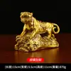 Ornamentos de Tigre da Montanha de Latão Tigre do Zodíaco Tigre Totalmente de Cobre Tigre Uivando Artesanato de Montanha e Rio Ornamentos de Mesa Atacado
