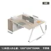 Tela de mesa de escritório minimalista moderna estação de trabalho mesa de computador para funcionários estação de trabalho para várias pessoas combinação de móveis para posição de funcionário