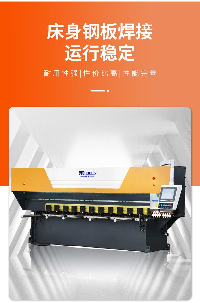 详情页_11.jpg