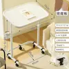 Mesa plegable para apartamento pequeño que ahorra espacio, escritorio móvil, escritorio para computadora de dormitorio en casa, mesita de noche para persona perezosa, escritorio de estudio simple