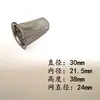 Em Estoque Fábrica 304 Aço Inoxidável Sem Costura Malha de Filtro Envolvida na Borda Tampa Redonda Filtro de Tubo de Óleo Válvula Industrial à Prova de Poeira Fabricante