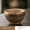 Cerámica antigua cuchillo de salto artesanía estilo japonés taza de maestro taza de té taza de degustación de té taza individual juego de té kung fu taza de té para el hogar venta al por mayor