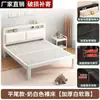 Cama com Estrutura de Ferro Extra Grossa Cama de Aço Carbono Montagem de Quarto de Aluguel Cama de Ferro Forjado Cama de Ferro Espessa para Dormitório Quarto Cama Simples Liquidação