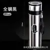 Termo de Apertura Rápida de un Solo Toque, Taza de Separación de Té y Agua de Acero Inoxidable 316, Taza de Té Portátil para Coche de Negocios al por Mayor