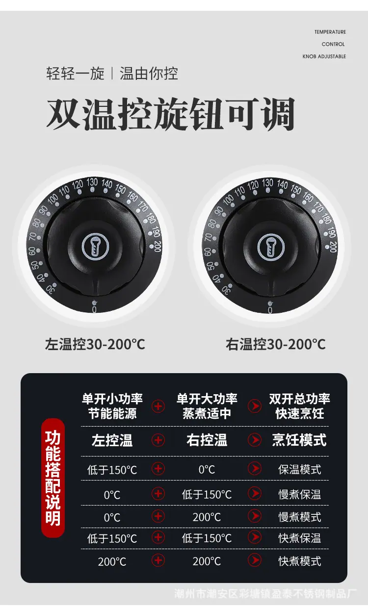详情_09.jpg