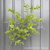 Flores Artificiales Verdes Jardín de Monet Plantas Verdes Artificiales Paisajismo Plantas Verdes Espárragos Artificiales Decoración de Flores de Plástico para Bodas