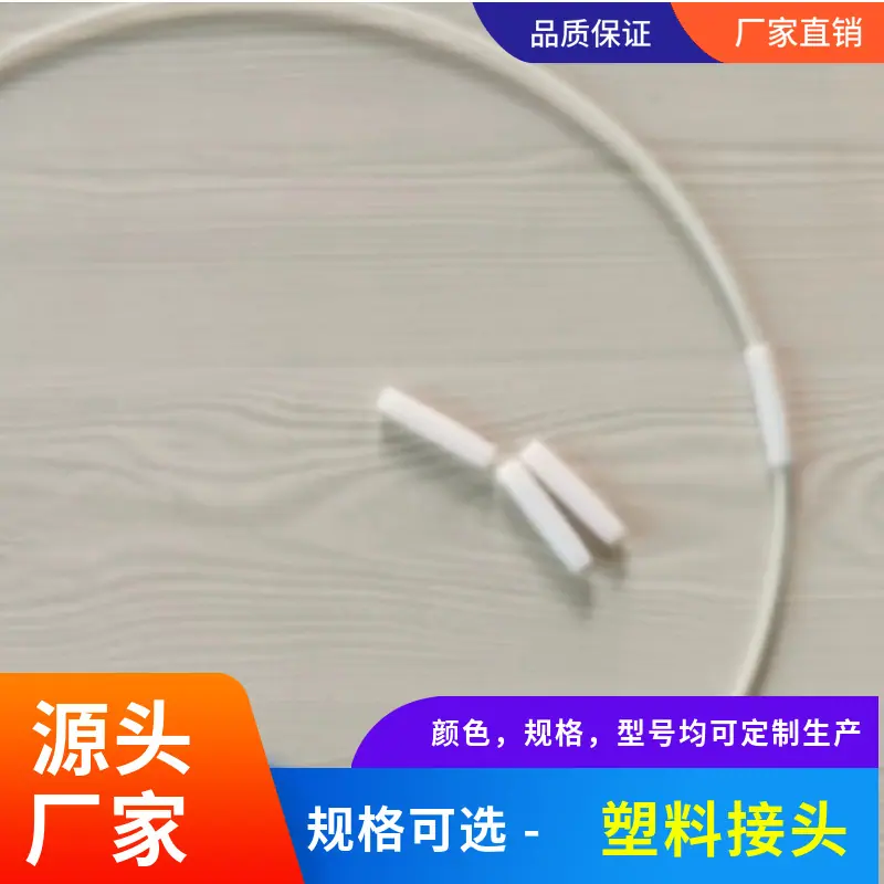 mtw-85092352