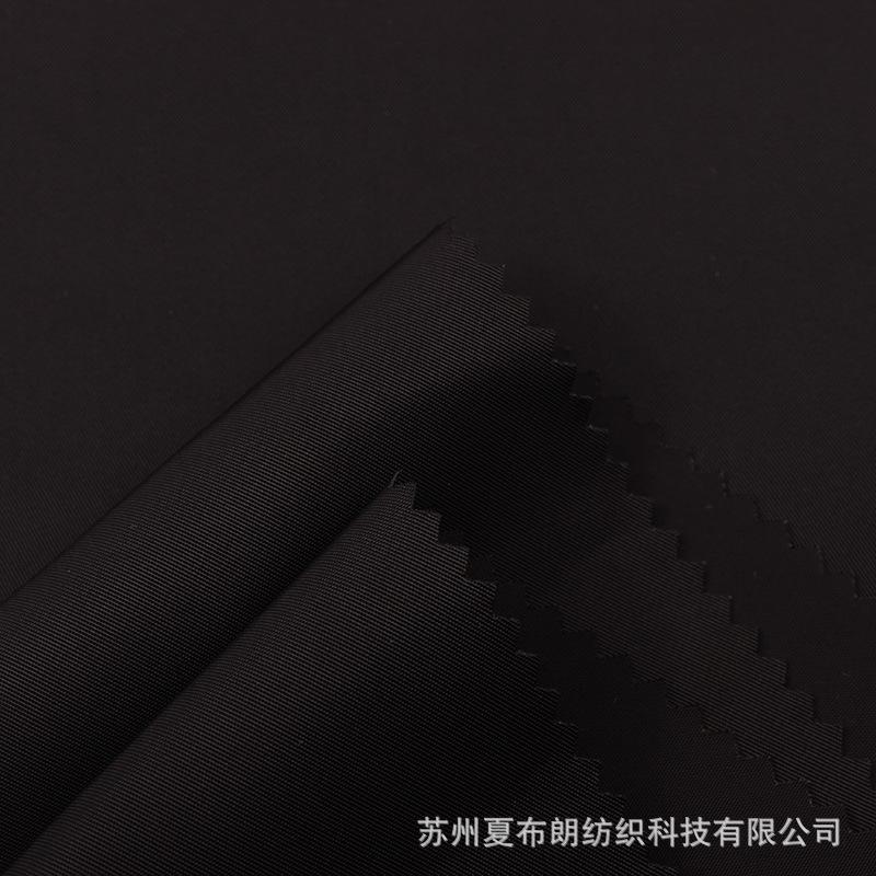 150D 斜纹仿忆忆全再生b