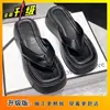 Chanclas de Plataforma Antideslizantes de Suela Gruesa de Moda para Mujer 2025 Estilo de Noche Chanclas de Gama Alta de Nicho para Mujer