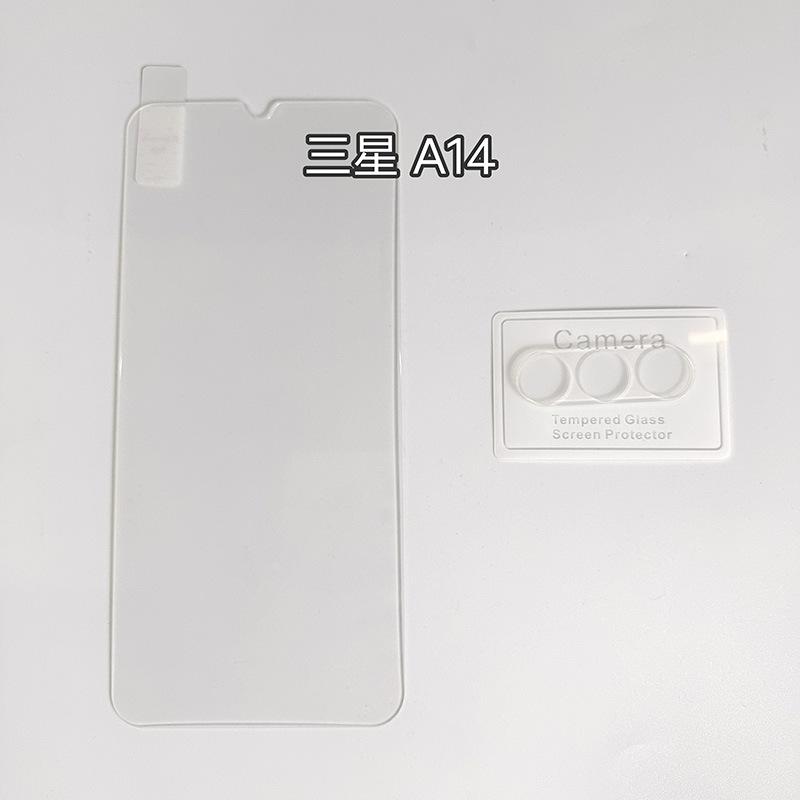 SAM A14 5G