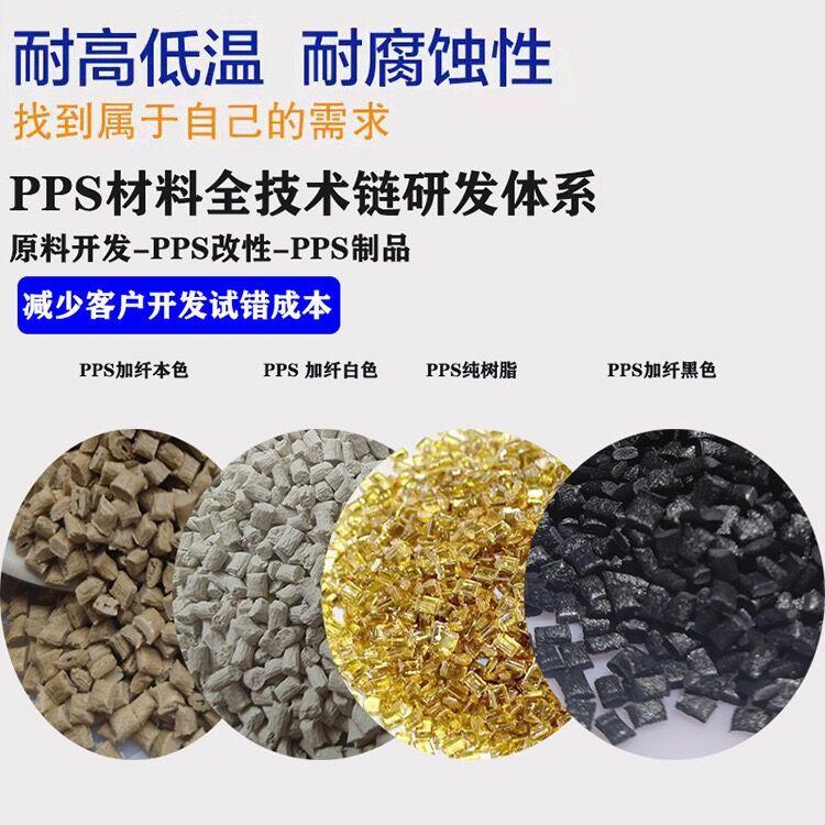 QQ图片20231108193737.jpg