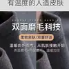 2026 Traje de Polar Térmico Directo de Fábrica Doble Cara Cepillado Ropa Interior Cálida para Hombre Más Polar Cuello Alto Protección contra el Frío Resistente a la Congelación Cálido