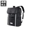 Mochila Outdoor com Logo Estampado Personalizado, Bolsa Casual para Viagem e Computador, Produtos Periféricos de Marca Tendência, Mochila Escolar para Estudantes Masculinos e Femininos, Oem