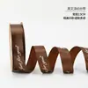 Empaque para Ramo Día de San Valentín Inglés Cinta de Poliéster Materiales de Empaque Floral Cinta con Letras Inglesas Empaque para Ramo