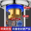 Desagüe de Piso para Baño Premium Desodorizante, Dispositivo Anti-Olor y Desodorizante, Tapa de Silicona con Núcleo Desodorante para Tubería Anti-Insectos de Inodoro, Universal