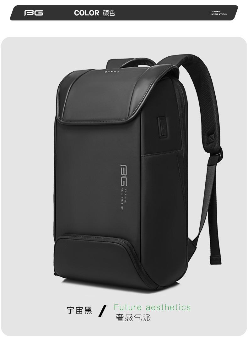 详情页BG-7276-绿色版_05