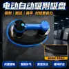 Venta Directa de FábricaPotente Ventosa de Succión Eléctrica con Percusión al Vacío para Manipulación de Vidrio, Ventosa con Espacio Ajustable con Reposición Automática de Aire