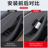 Adecuado para Tesla Model3/Y caja de almacenamiento con manija interior de cuatro puertas, caja de almacenamiento portátil, accesorios