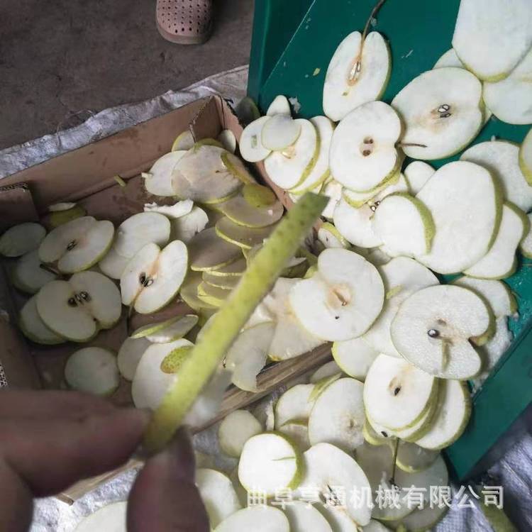 u=936045792,506081158&