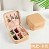 Caja de Almacenamiento Pequeña de PU Brillante para Joyería al por Mayor Almacenamiento de Joyas Pendientes Pendientes Collar Caja de Regalo para Joyería