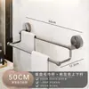 Toallero de ventosa para baño, estante de almacenamiento para baño montado en la pared sin taladrar, toallero de doble barra para uso doméstico