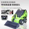 Cargadora compacta con ruedas taller de almacén manejo de carga multifuncional diésel mini cargadora compacta carretilla elevadora