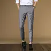 Pantalones Casuales Cortos para Hombre Primavera y Otoño Ajustados Pantalones de Hombre 2008 Versátil