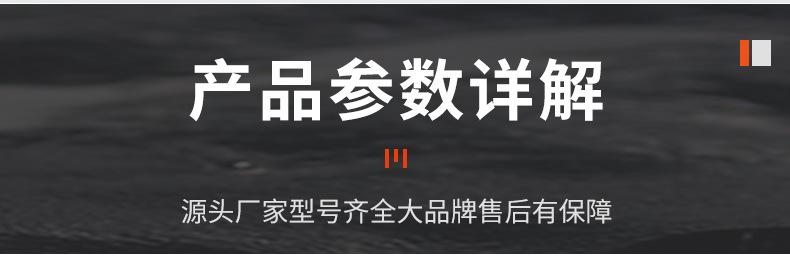 螺旋千斤顶详情_09.jpg