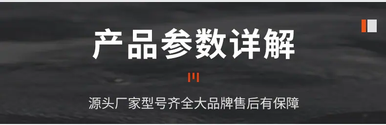 螺旋千斤顶详情_09.jpg