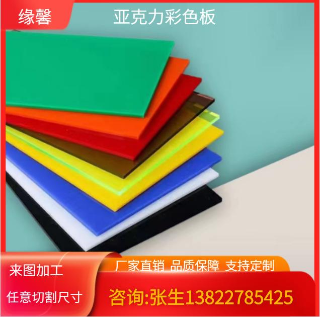微信图片_20230306235711