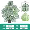 Plantas Verdes Artificiales de Venta Caliente Transfronteriza, Plantas en Maceta de 18 Hojas para Decoración de Escenas, Plantas Verdes Falsas para Paisajismo de Hoteles y Centros Comerciales