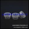Caja de Crema Transparente 10g Sub-botella para Mascarilla Facial Botella de Muestra de Crema Facial 10g Botella de Prueba para Mascarilla Facial Botella Cosmética