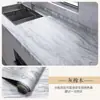 Papel tapiz autoadhesivo con veta de madera para renovación de casas viejas, remodelación completa de la casa, impermeable y a prueba de humedad, para cambiar el color de armarios, puertas de madera y paredes