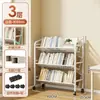 Estantería de Almacenamiento de Piso para Sala de Estudio Móvil con Ruedas Estantería Pequeña para Niños Estantería Simple Carrito Multicapa Estante de Almacenamiento