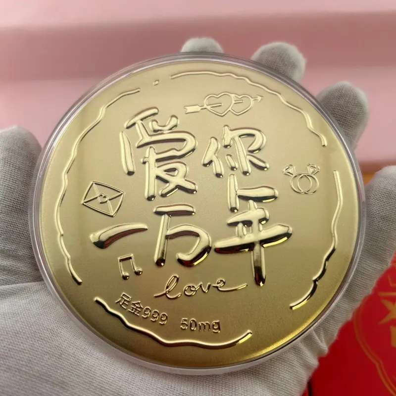 微信图片_20260416140929_930_17