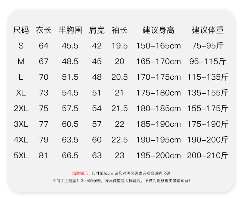 详情_10.jpg