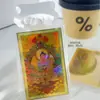 Ouro Puro 999 Oito Santos Protetores Thangka Colorido Adesivos para Celular Doze Animais do Zodíaco Buda Protetor Adesivos Dourados Atacado